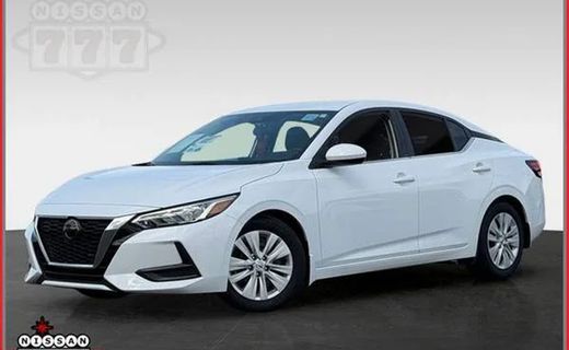 2023 Nissan Sentra S