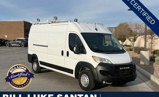 2024 Ram Promaster 2500