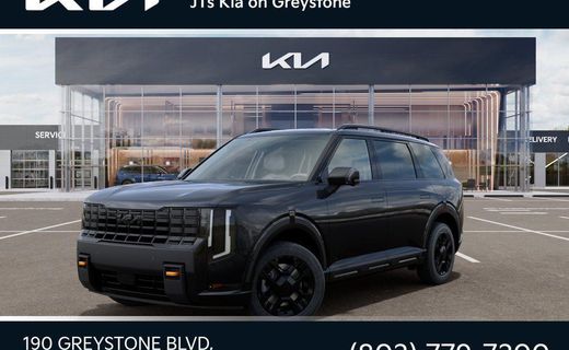 2027 Kia Telluride