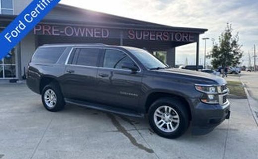 2016 Chevrolet Suburban LT