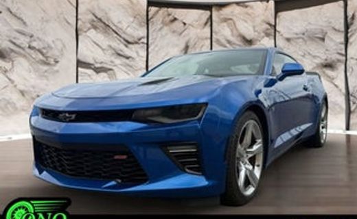 2018 Chevrolet Camaro 2SS