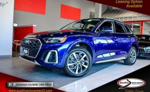 2023 Audi SQ5 Quattro Premium Plus