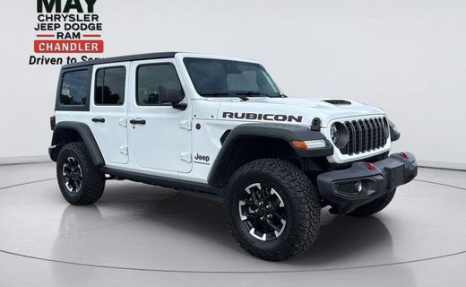 2026 Jeep Wrangler Rubicon