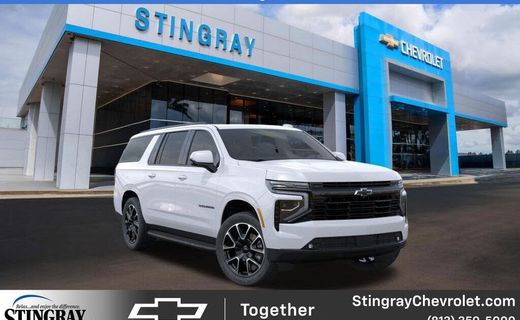 2026 Chevrolet Suburban RST