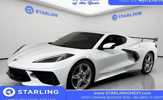 2023 Chevrolet Corvette Standard 1LT