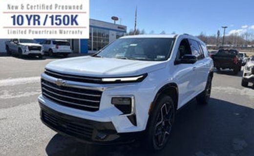 2027 Chevrolet Traverse Z71