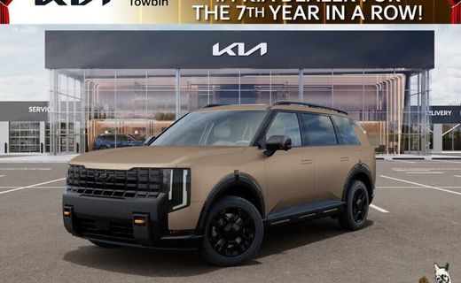 2027 Kia Telluride