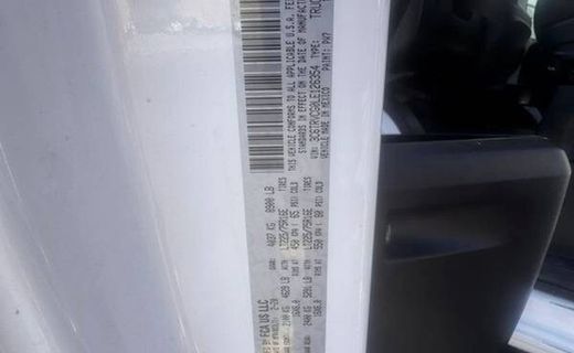 2020 Ram Promaster 2500 VF