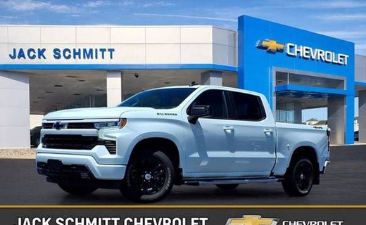 2023 Chevrolet Silverado RST