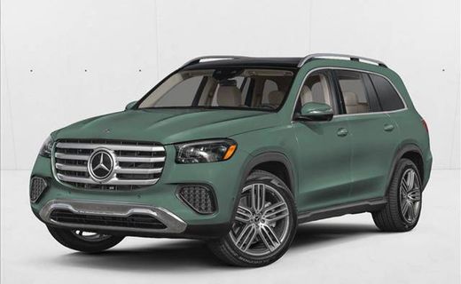 2026 Mercedes-Benz GLS-Class GLS450 4MATIC