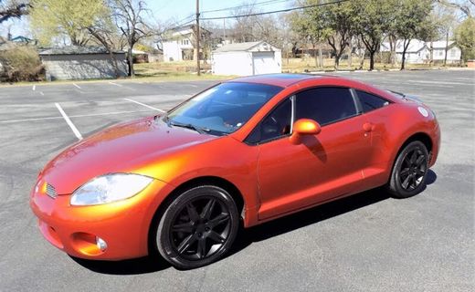 2006 Mitsubishi Eclipse GT