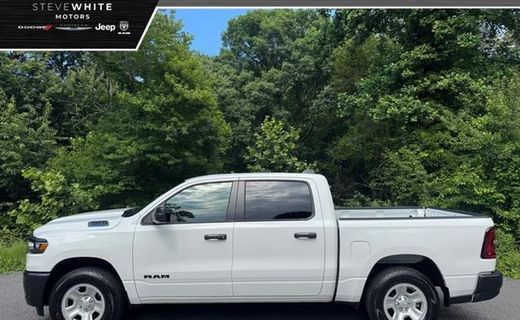 2026 Ram 1500 Tradesman