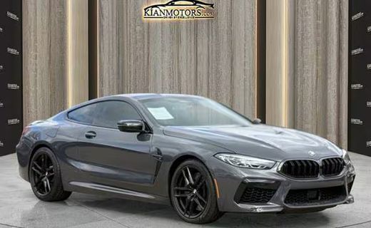 2020 BMW M8 Competition Coupe
