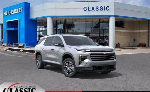 2027 Chevrolet Traverse LT