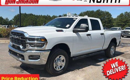 2026 Ram 2500 Tradesman