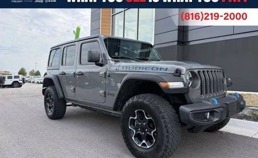 2022 Jeep Wrangler Unlimited Rubicon 4XE