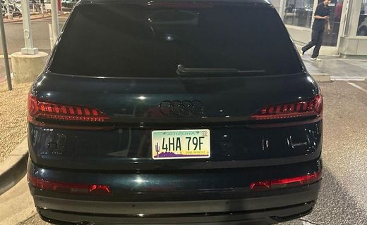 2023 Audi Q7 Premium Plus