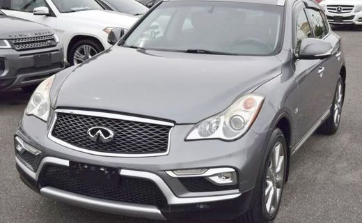 2017 Infiniti QX50