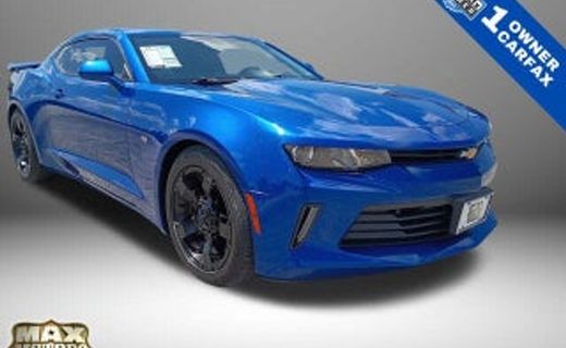 2017 Chevrolet Camaro