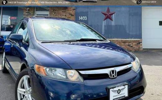 2006 Honda Civic EX