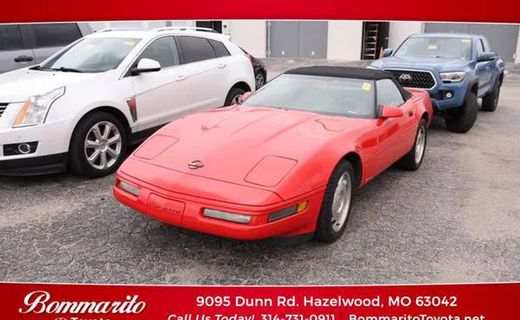 1996 Chevrolet Corvette