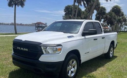 2020 Ram 1500 Tradesman