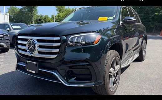2024 Mercedes-Benz GLS-Class