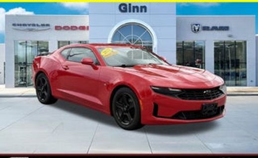 2021 Chevrolet Camaro