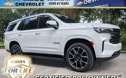 2021 Chevrolet Tahoe RST