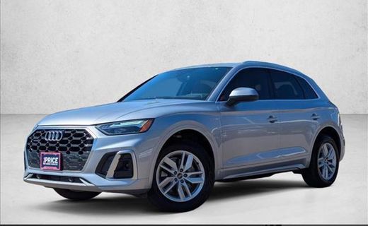2022 Audi Q5 S Line Quattro