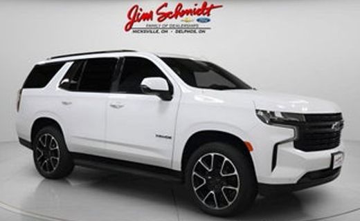 2024 Chevrolet Tahoe RST