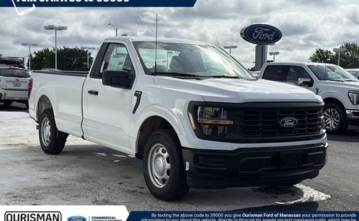 2026 Ford F-150 XL