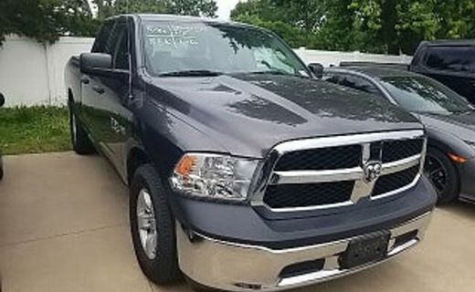 2017 Ram 1500 ST