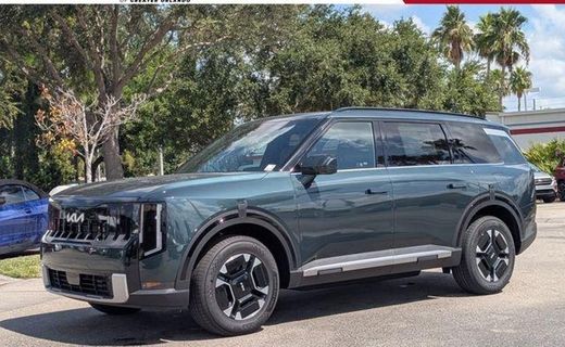 2027 Kia Telluride EX
