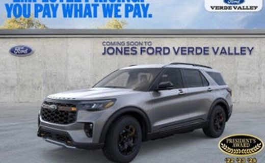 2026 Ford Explorer Tremor