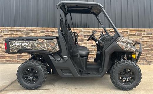 2025 Columbia MO 9C3B1350 74FE 4CDD