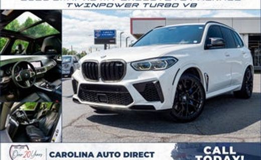 2020 BMW X5 M
