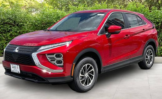 2026 Mitsubishi Eclipse Cross ES