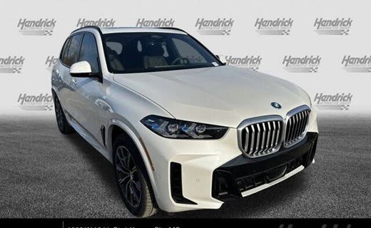 2026 BMW X5 XDRIVE50E