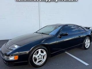 1994 Nissan 300ZX