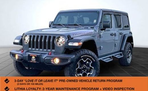 2023 Jeep Wrangler Rubicon