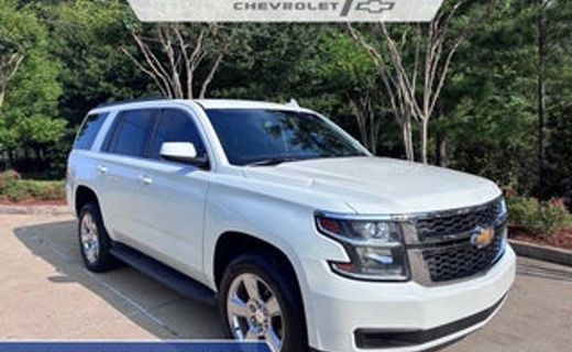 2017 Chevrolet Tahoe LS