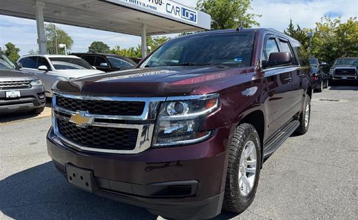 2017 Chevrolet Suburban LS