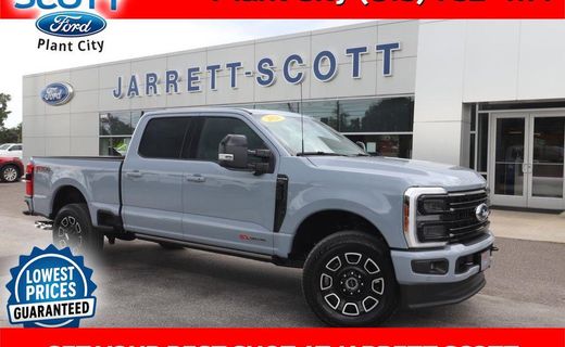 2026 Ford F-250