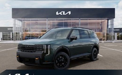 2027 Kia Telluride