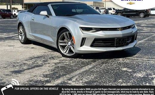 2018 Chevrolet Camaro