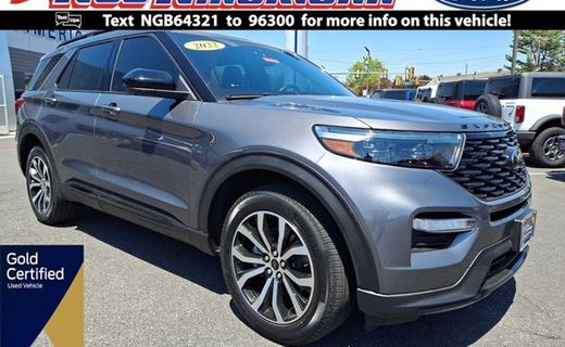 2022 Ford Explorer