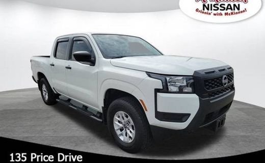 2025 Nissan Frontier
