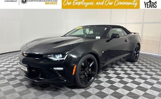 2018 Chevrolet Camaro 2SS