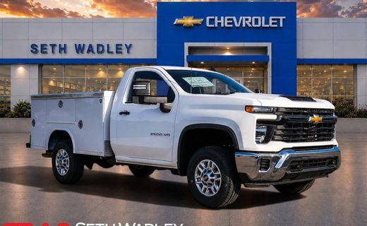 2026 Chevrolet Silverado HD Work Truck
